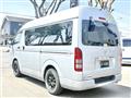 2008 Toyota Regiusace Van