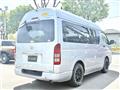 2008 Toyota Regiusace Van