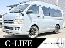 2008 Toyota Regiusace Van