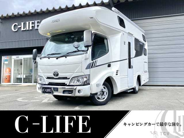 2023 Toyota Toyota Others
