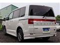 2007 Mitsubishi Delica D5