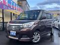 2016 Mitsubishi Delica