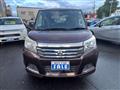 2016 Mitsubishi Delica