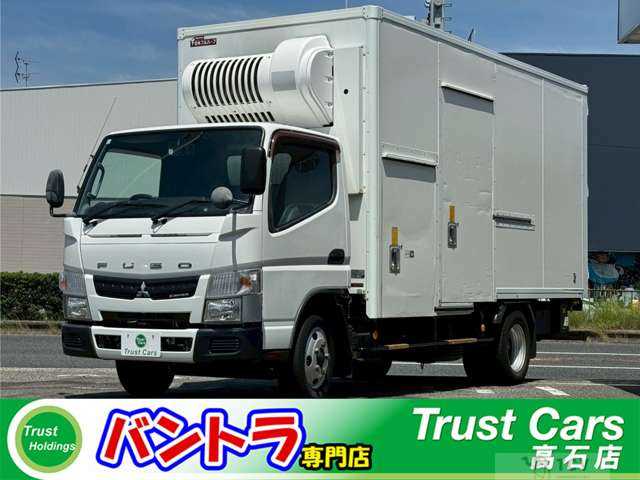 2016 Mitsubishi Canter