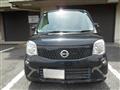2013 Nissan Moco