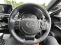 2024 Lexus IS