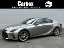 2024 Lexus IS