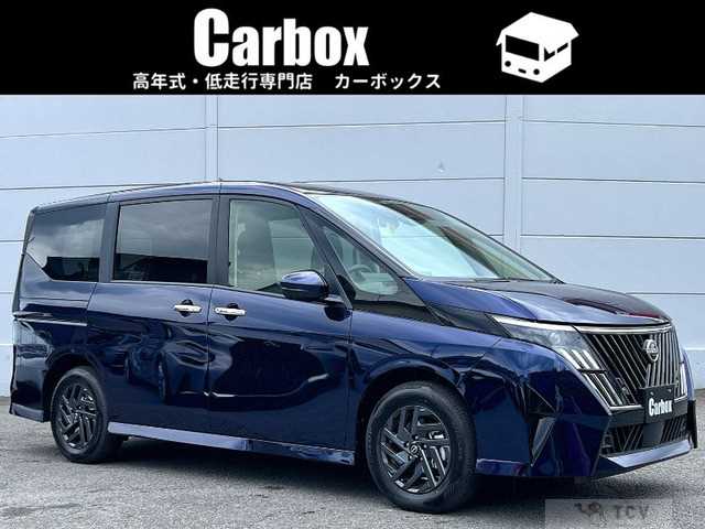 2026 Nissan Serena