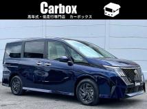 2026 Nissan Serena