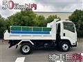 2016 Isuzu Isuzu Others