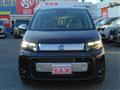 2025 Honda Freed