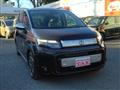 2025 Honda Freed