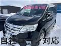 2012 Nissan Serena