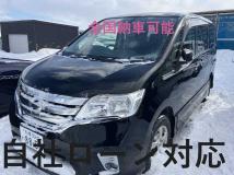 2012 Nissan Serena