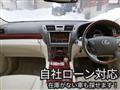 2007 Lexus LS