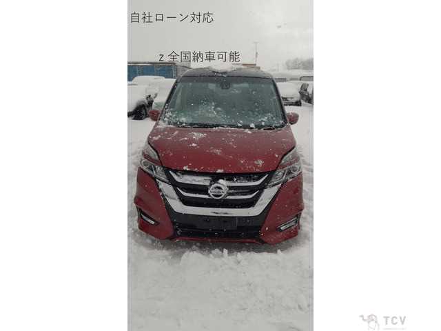 2017 Nissan Serena