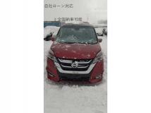 2017 Nissan Serena