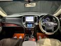 2013 Toyota Crown