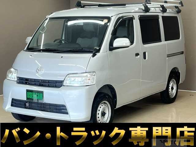 2023 Toyota Townace Van