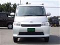 2023 Toyota Townace Van