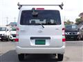 2023 Toyota Townace Van