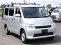 2023 Toyota Townace Van
