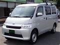2023 Toyota Townace Van
