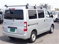 2023 Toyota Townace Van