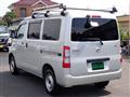 2023 Toyota Townace Van