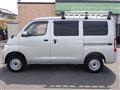 2023 Toyota Townace Van
