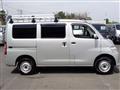 2023 Toyota Townace Van