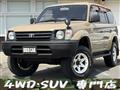 1999 Toyota Land Cruiser Prado