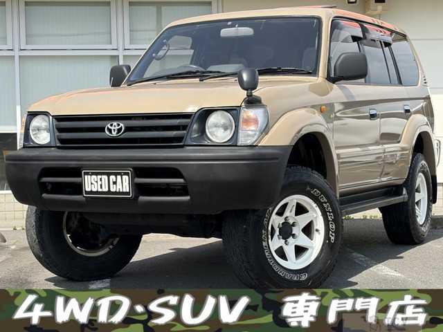 1999 Toyota Land Cruiser Prado