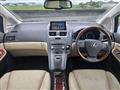 2013 Lexus HS HYBRID