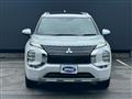 2021 Mitsubishi Outlander