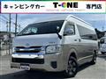 2015 Toyota Hiace Wagon
