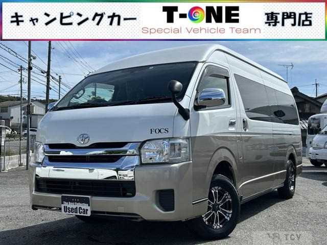 2015 Toyota Hiace Wagon