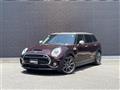 2019 BMW MINI Clubman