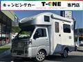 2022 Daihatsu Hijet Truck