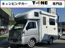 2022 Daihatsu Hijet Truck
