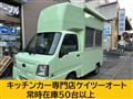 2012 Subaru Sambar