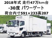 2018 Hino Hino Others