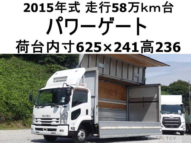 2015 Isuzu Isuzu Others