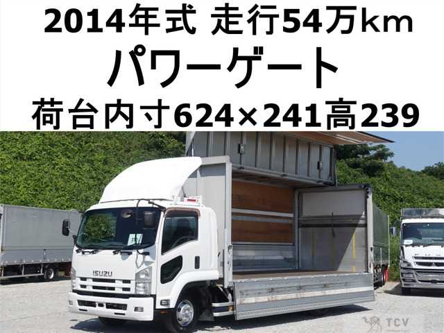 2014 Isuzu Isuzu Others