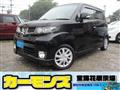 2010 Honda ZEST SPARK