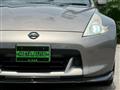 2009 Nissan Fairlady Z