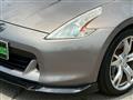 2009 Nissan Fairlady Z