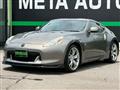 2009 Nissan Fairlady Z