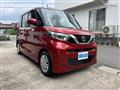 2022 Nissan ROOX