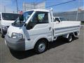 2016 Nissan Vanette Truck
